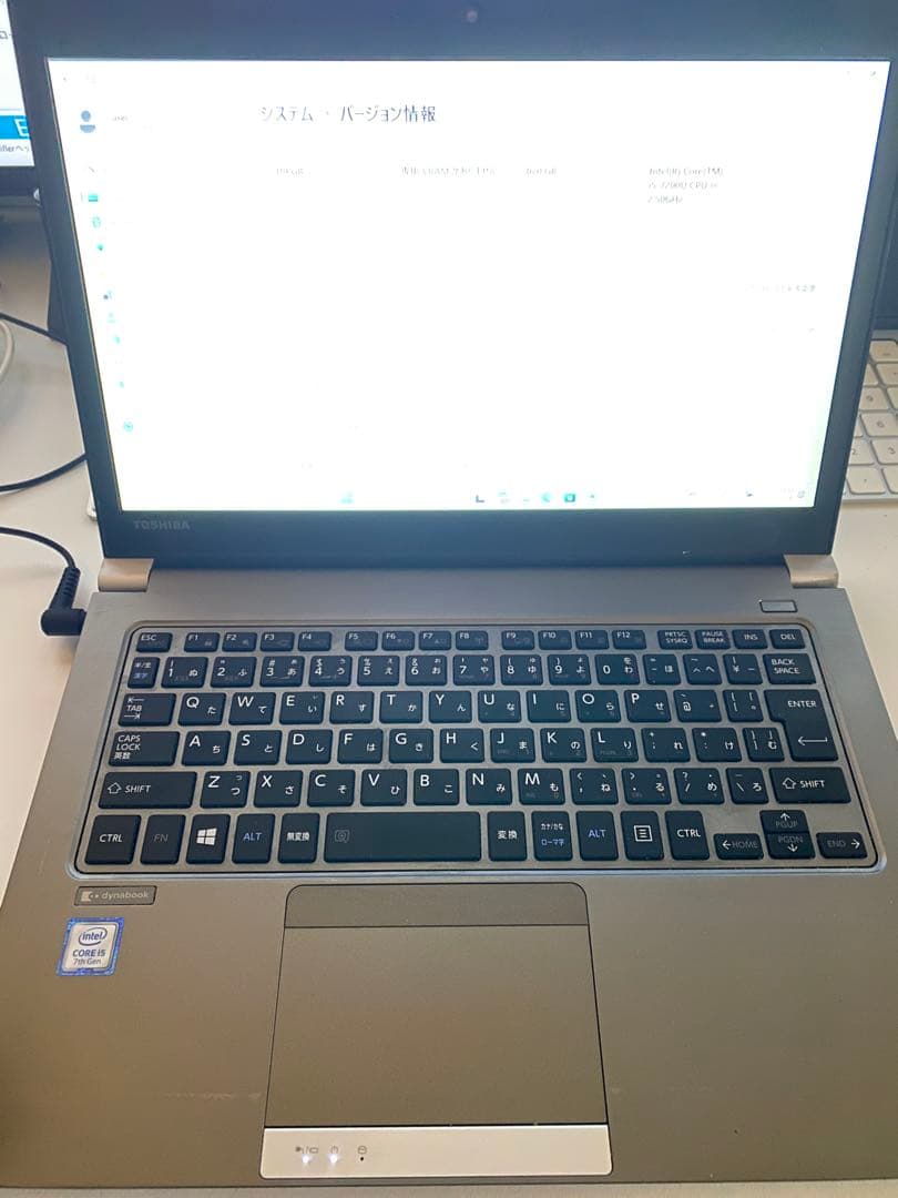 オフィス付属　東芝　ダイナブック　メモリ16ギガ　ウインドウズ11