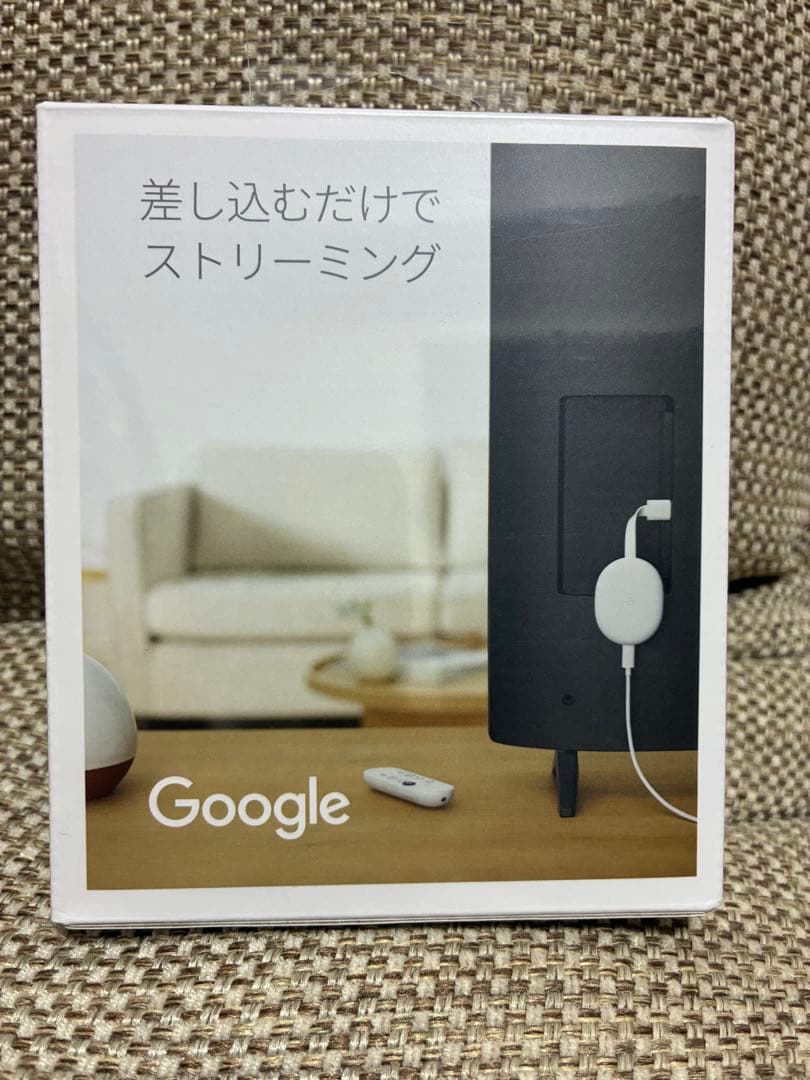 Chromecast with Google TV ホワイト