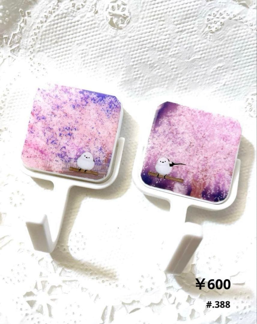 よんこたつMart❤(ӦｖӦ。)ページです