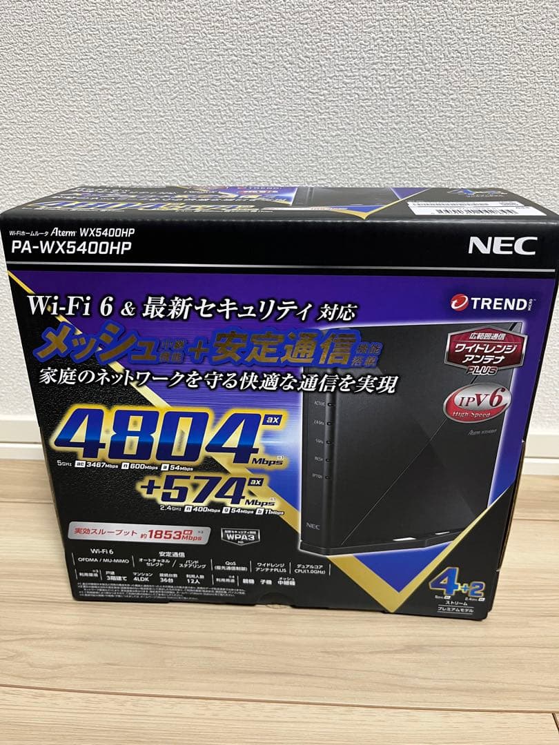 NEC PA-WX5400HP Wi-Fi6ルーター