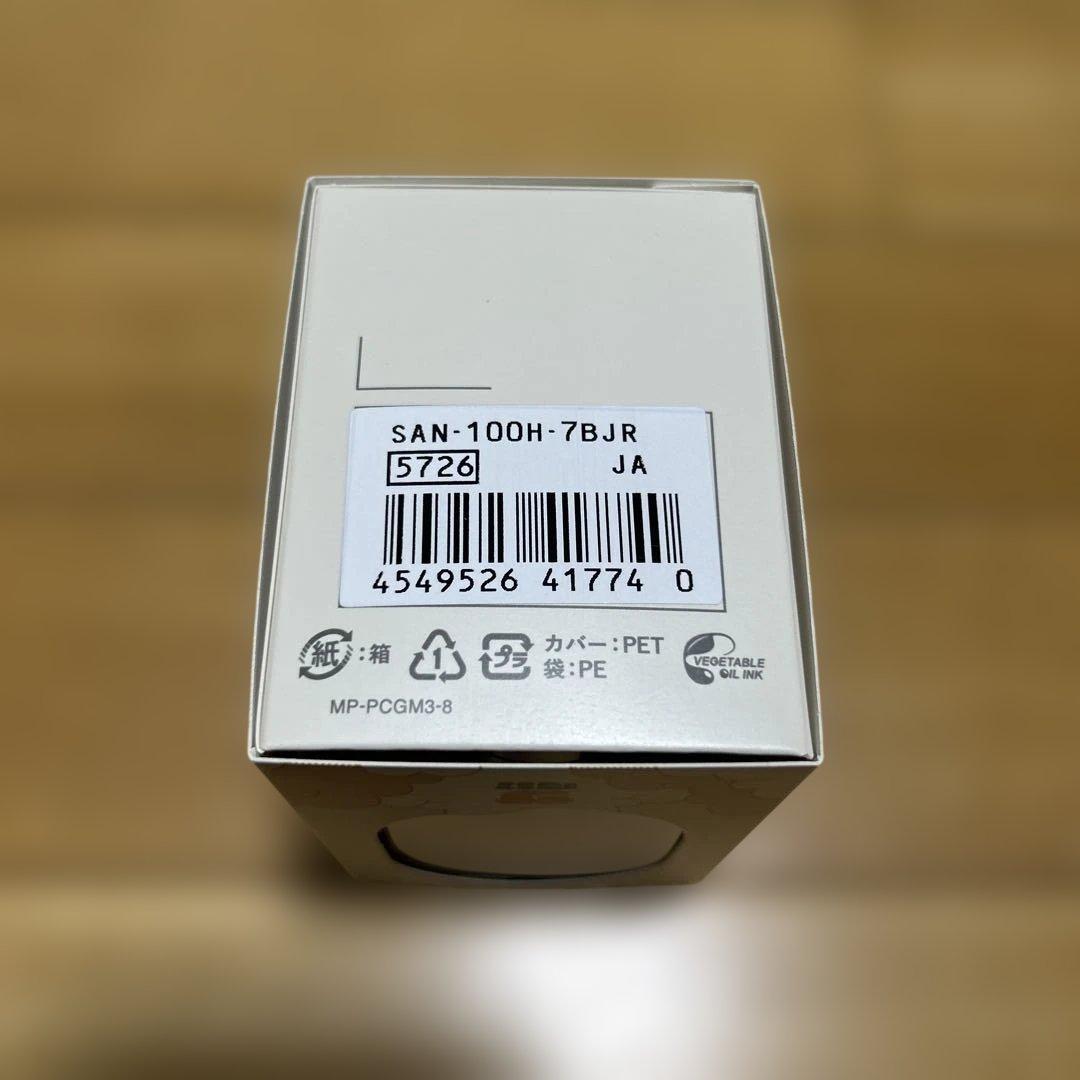 新品未開封 サウナ時計 サ時計 CASIO SAN-100H-7BJ ホワイト