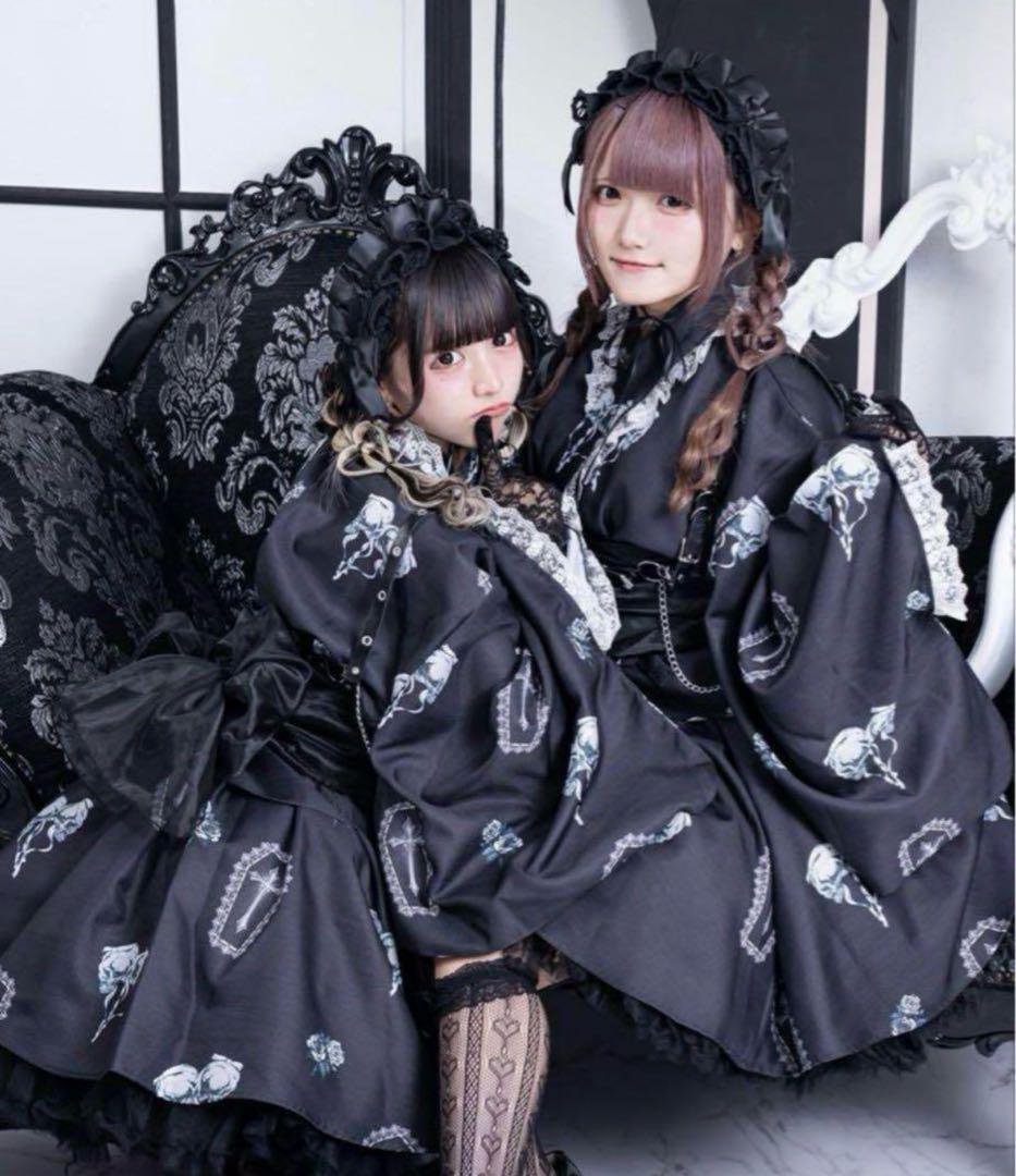 Palelfy 浴衣ドレス プリンセス浴衣セット