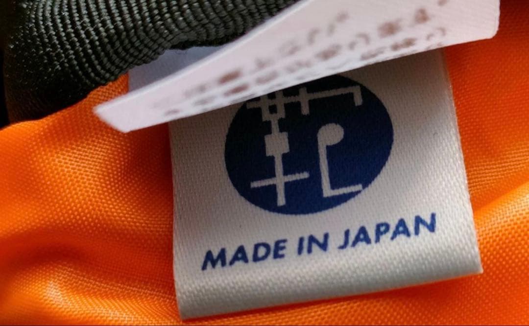 極美品　PORTER TANKER TOTE ポータータンカートート