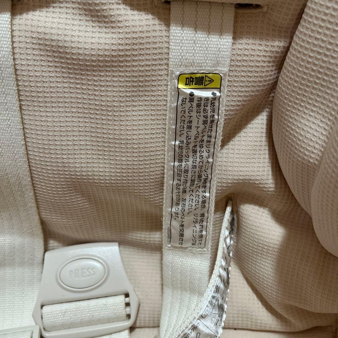 combi 電動ハイローチェア ルシアス