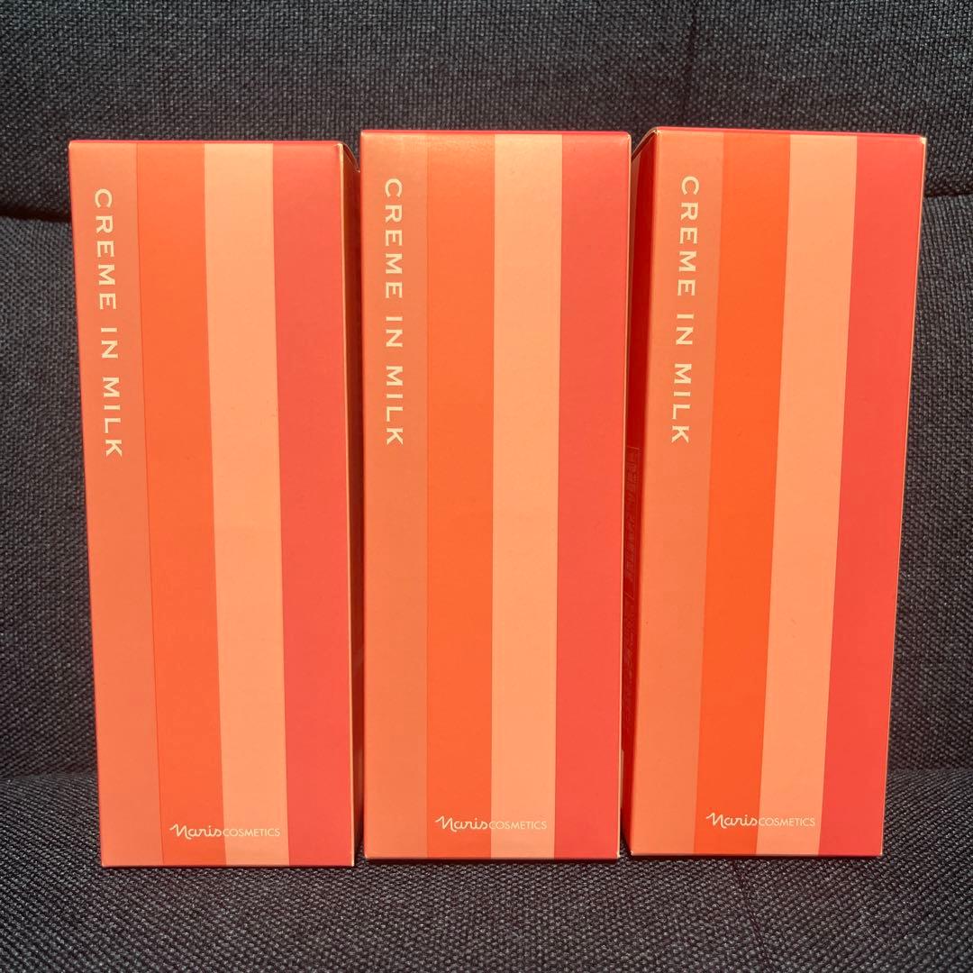 【ねこ】ナリス　レジュアーナ　クリームインミルク　80ml 3本セット