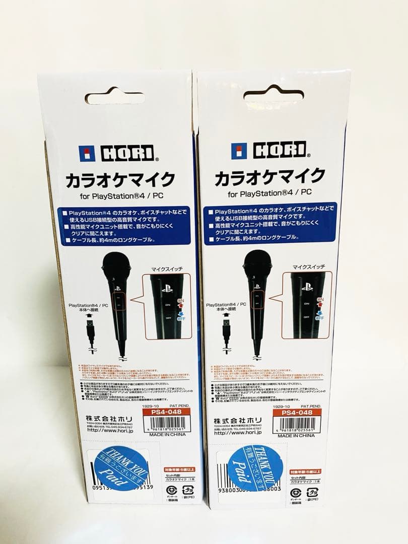 ホリ カラオケマイク for PlayStation 4／PC 2個セット