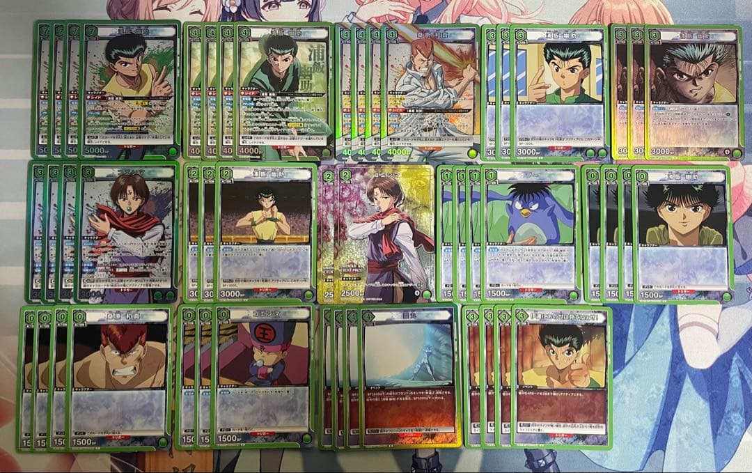 UNION ARENA(ユニオンアリーナ) Alex