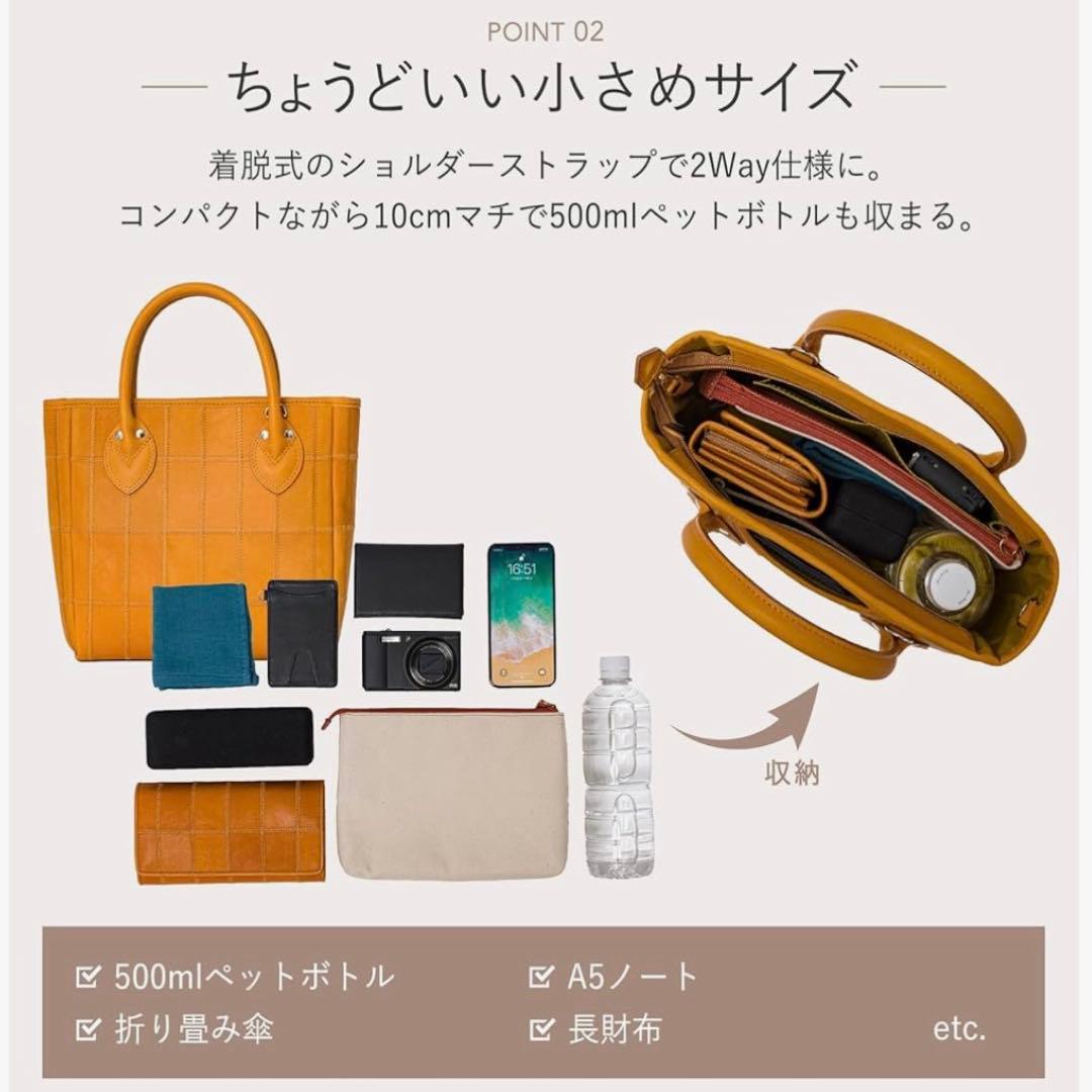 新品✨TRION トライオン 本革 2WAYミニトートバッグ グラブレザー　黒