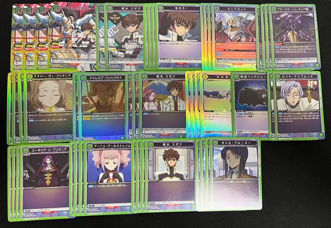 コードギアス 緑スザクランスロットエアキャヴァルリーデッキ 構築済み