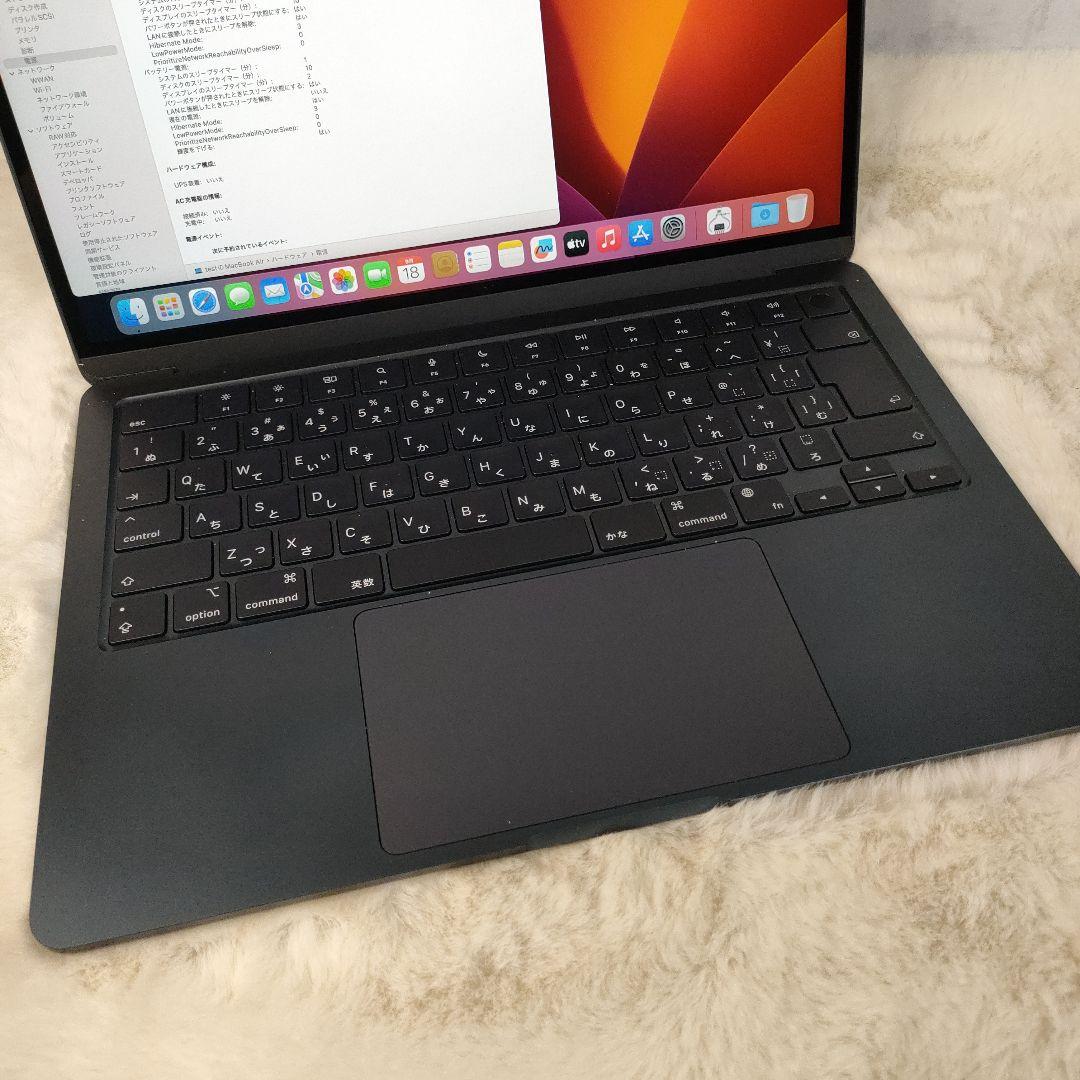 MacBook Air M2 ミッドナイト2022 A2681 　8GB