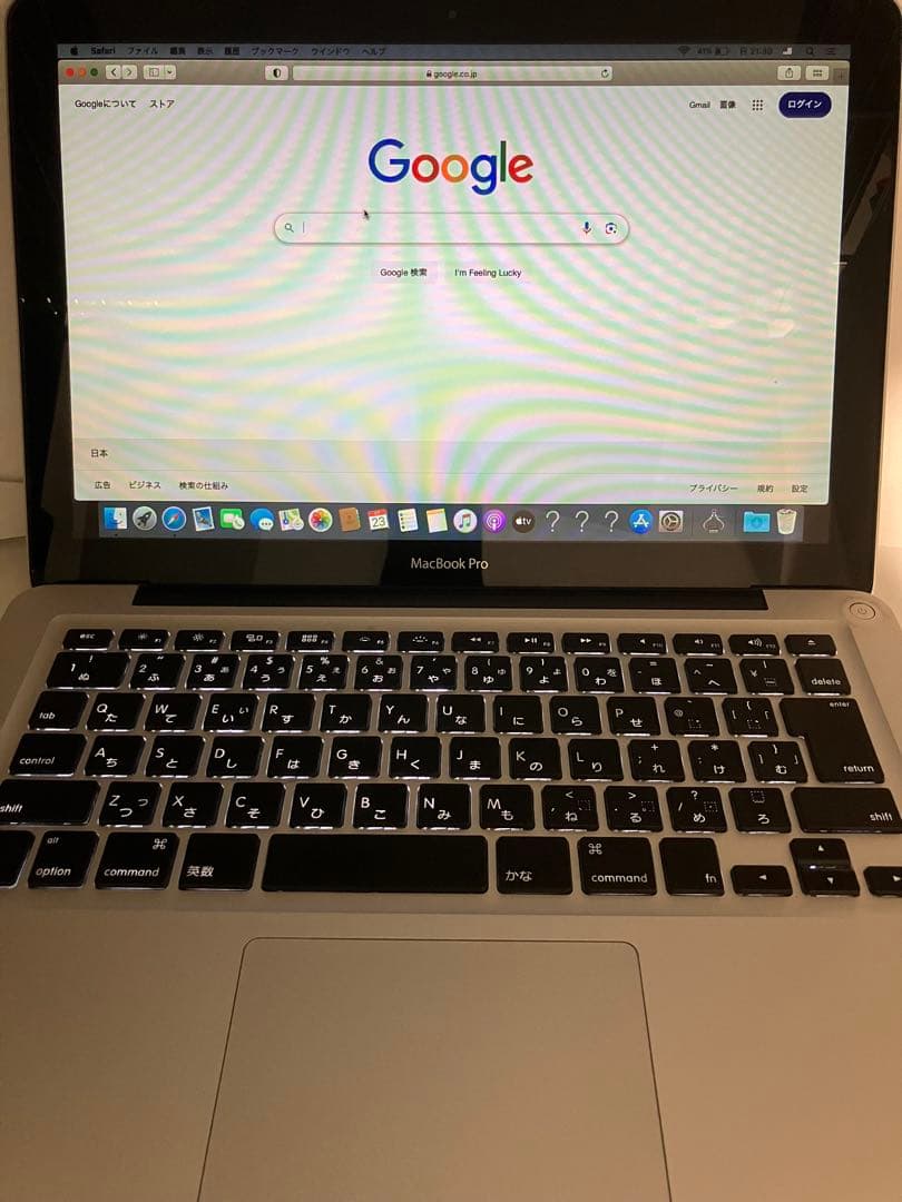 【ジャンク品】MacBook Pro 13-inch, Mid 2012
