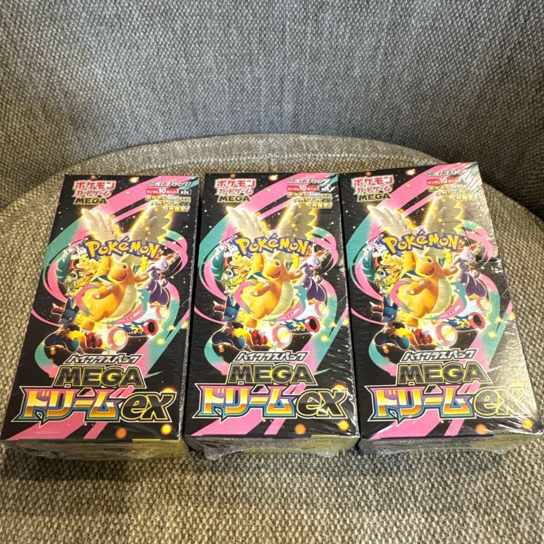 ポケモンカード MEGAドリームex box シュリンク付き カットあり 3箱