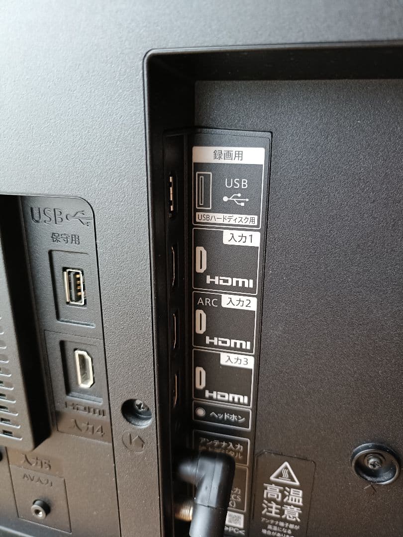 シャープ AQUOS アクオス 65V★4K液晶テレビ　保護パネル付き