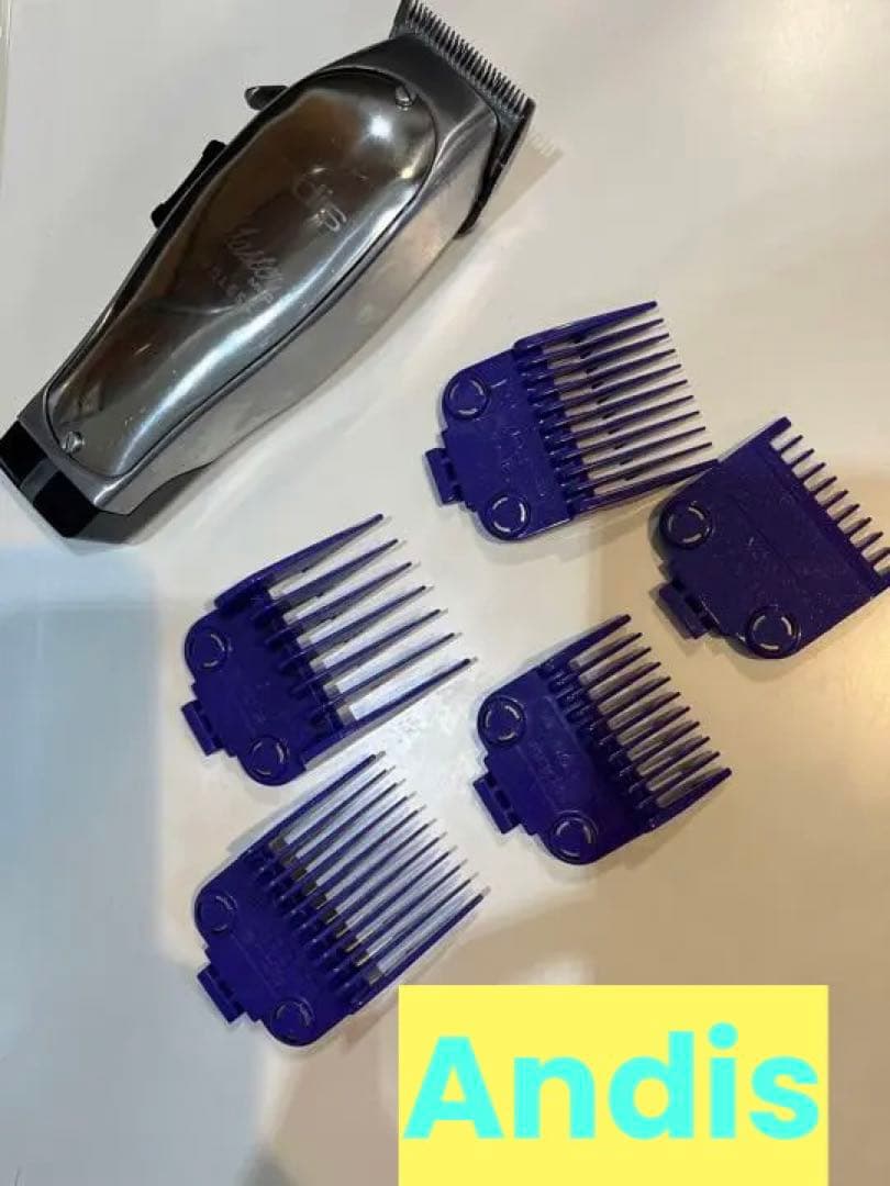 Andis /マスターコードレスバリカン　別売マグネットコーム付　早いもの勝ち！