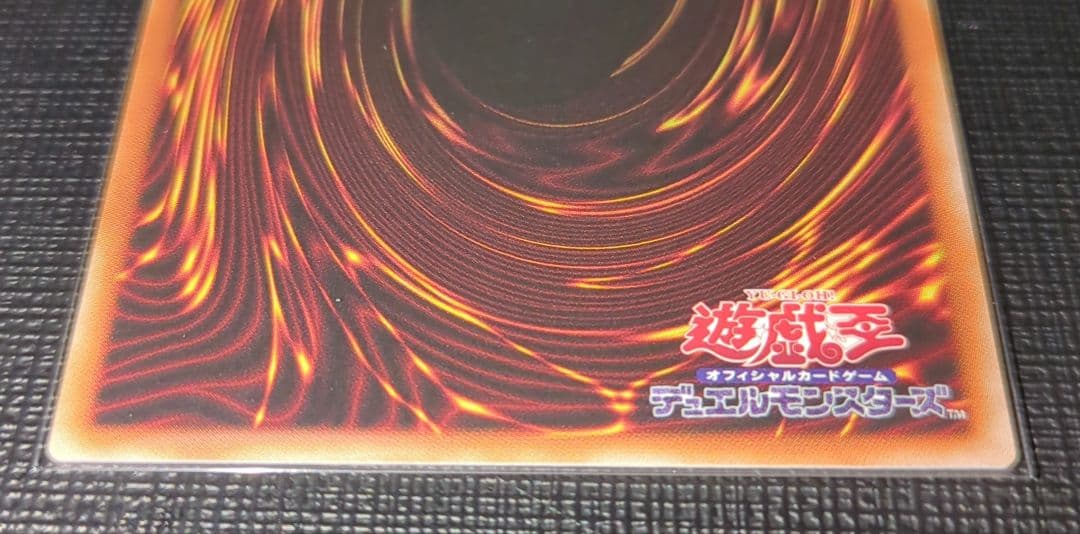 遊戯王 M・HERO ファウンティン 赤シク ③