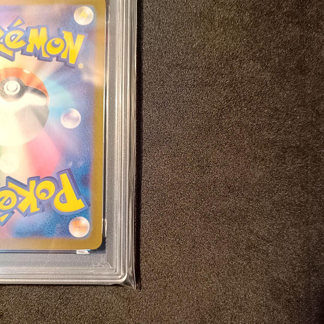 PSA10 ロケット団のクロバットex sar