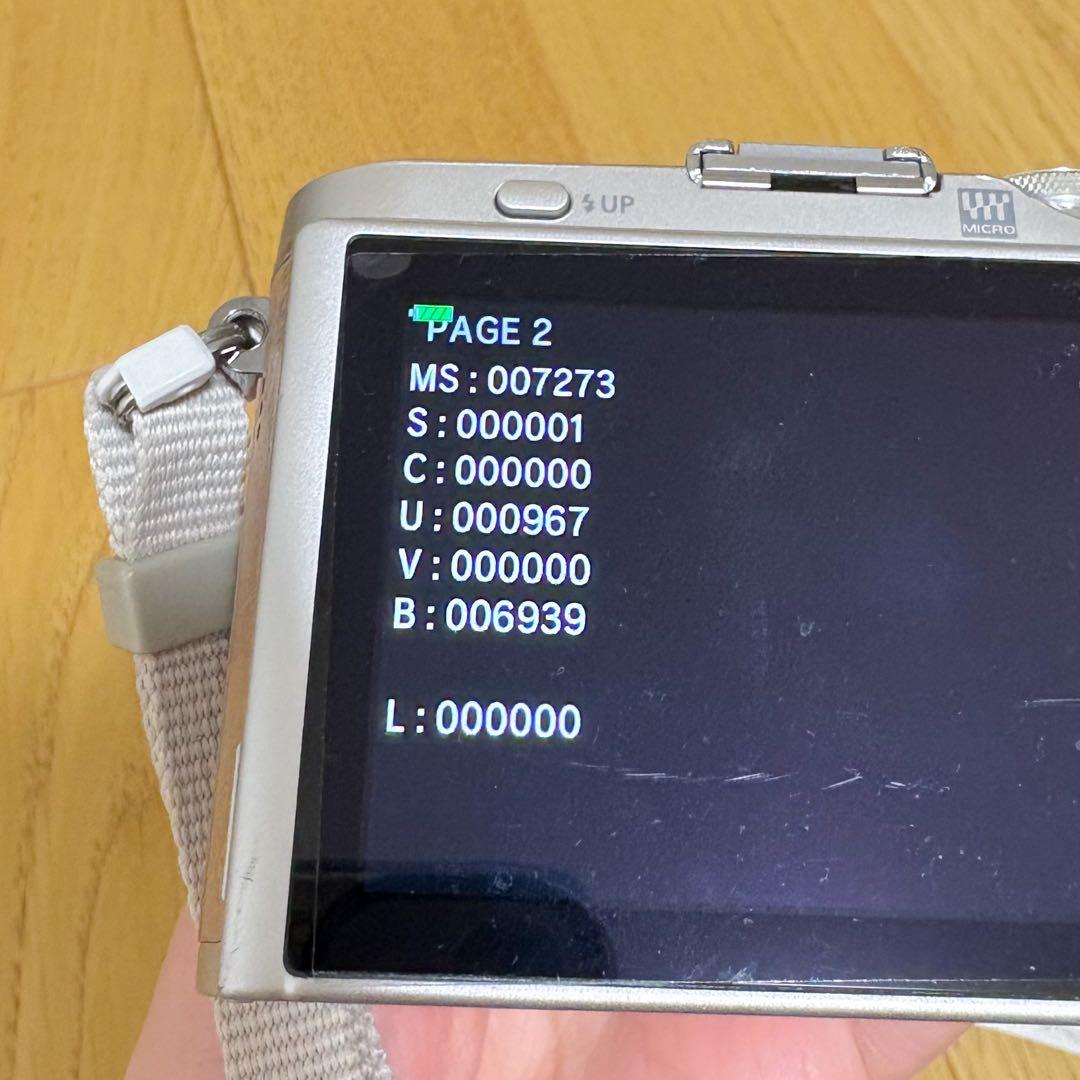 レンズ計4本 OLYMPUS PEN E-PL9 ダブルズームキット&単焦点