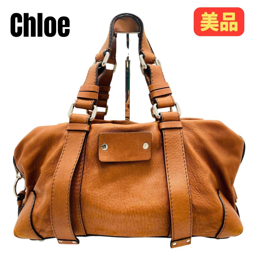 【極美品】Chloe ボストンバッグ パッツィー レザー