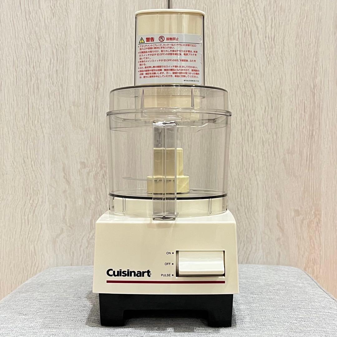 クイジナート フードプロセッサー 1.0L DLC-100J