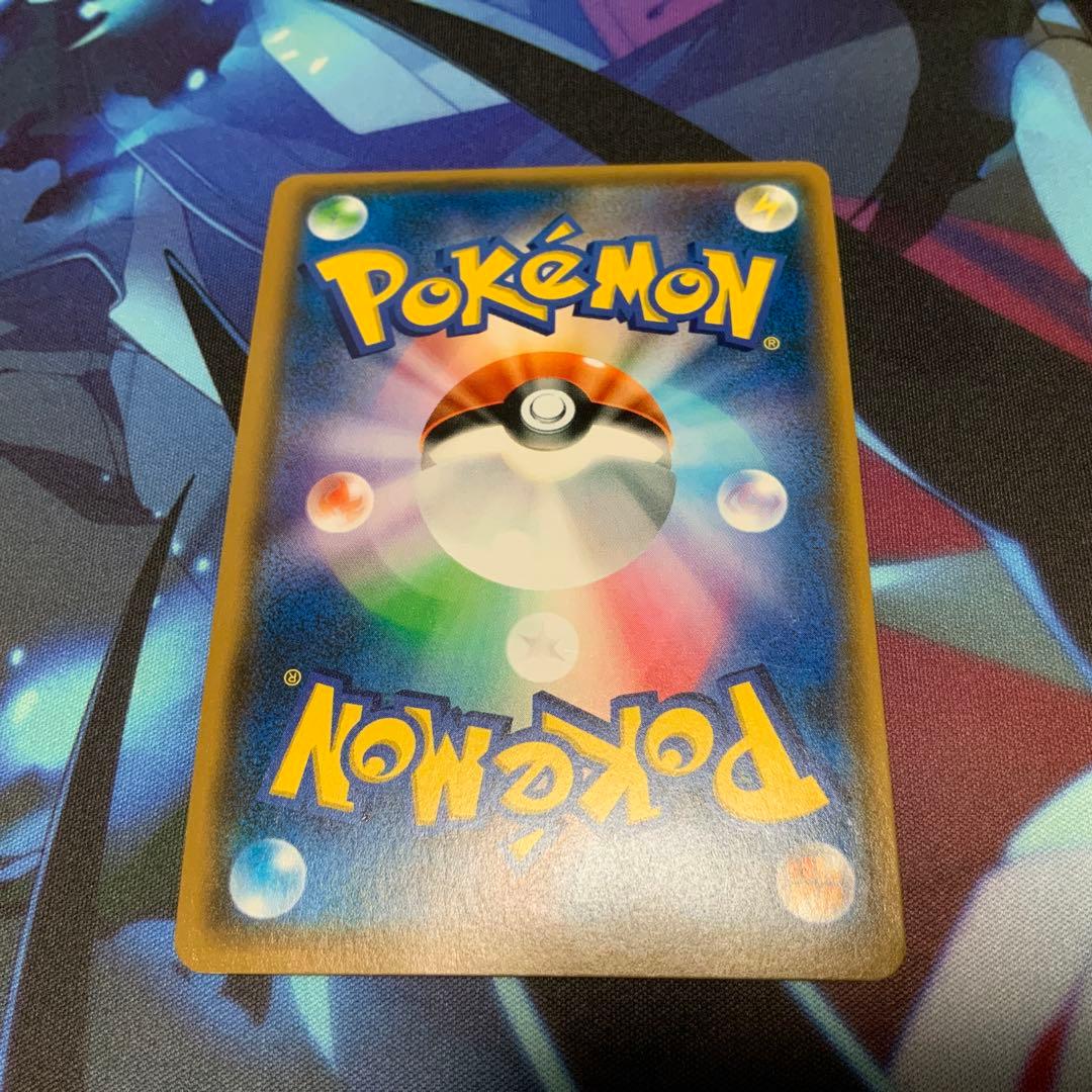 ポケモンカード　ルザミーネ　シングル　引退品