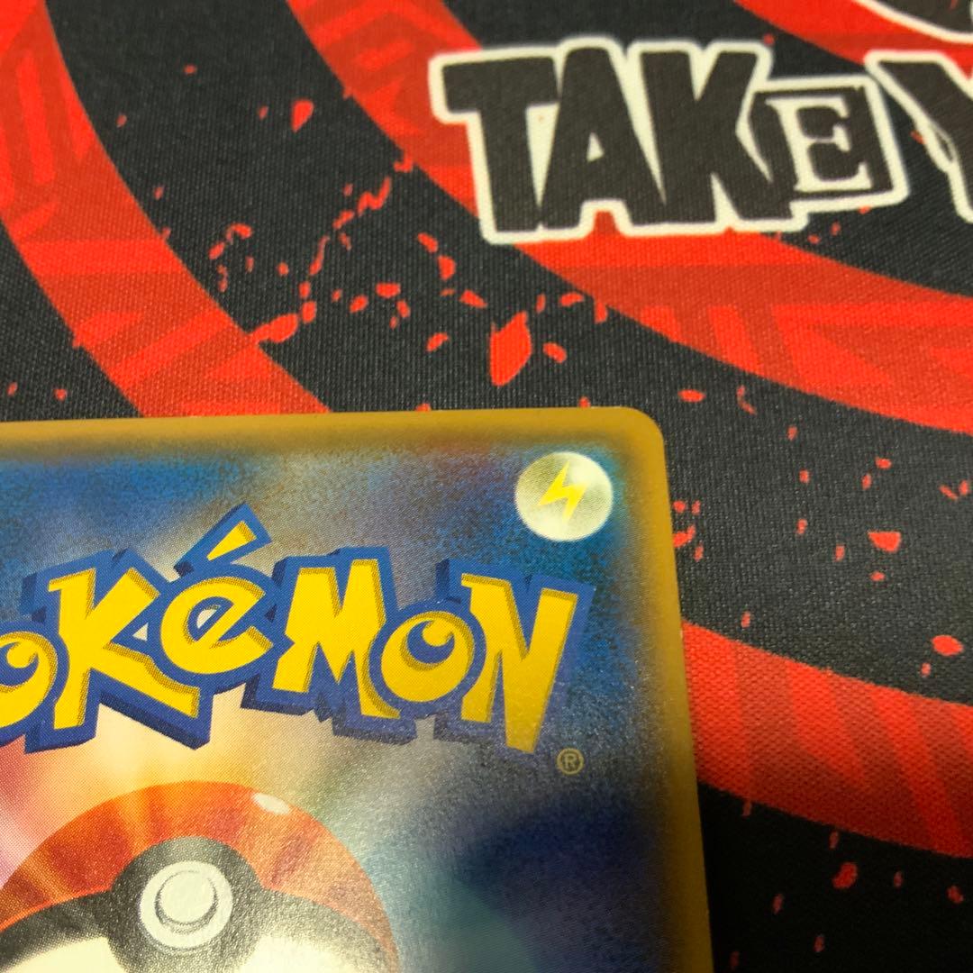 ポケモンカード　ルザミーネ　シングル　引退品