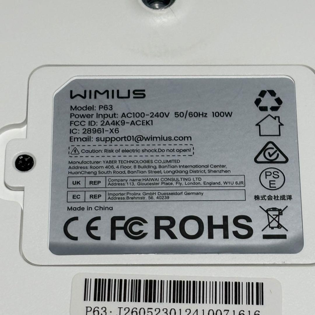 動作確認済 WIMIUS P63 スマート プロジェクター Android
