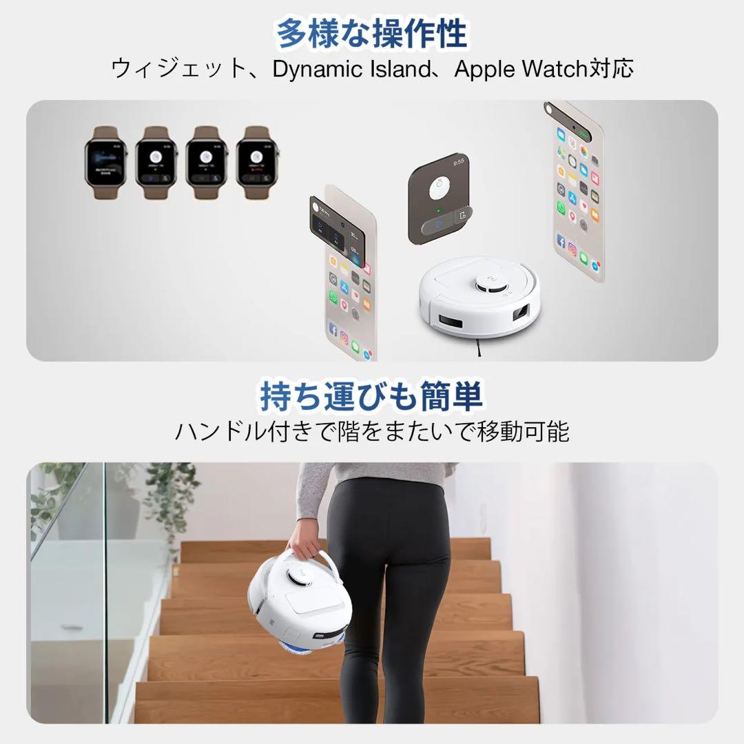 【未使用に近い】ECOVACS DEEBOT mini 黒 ロボット掃除機
