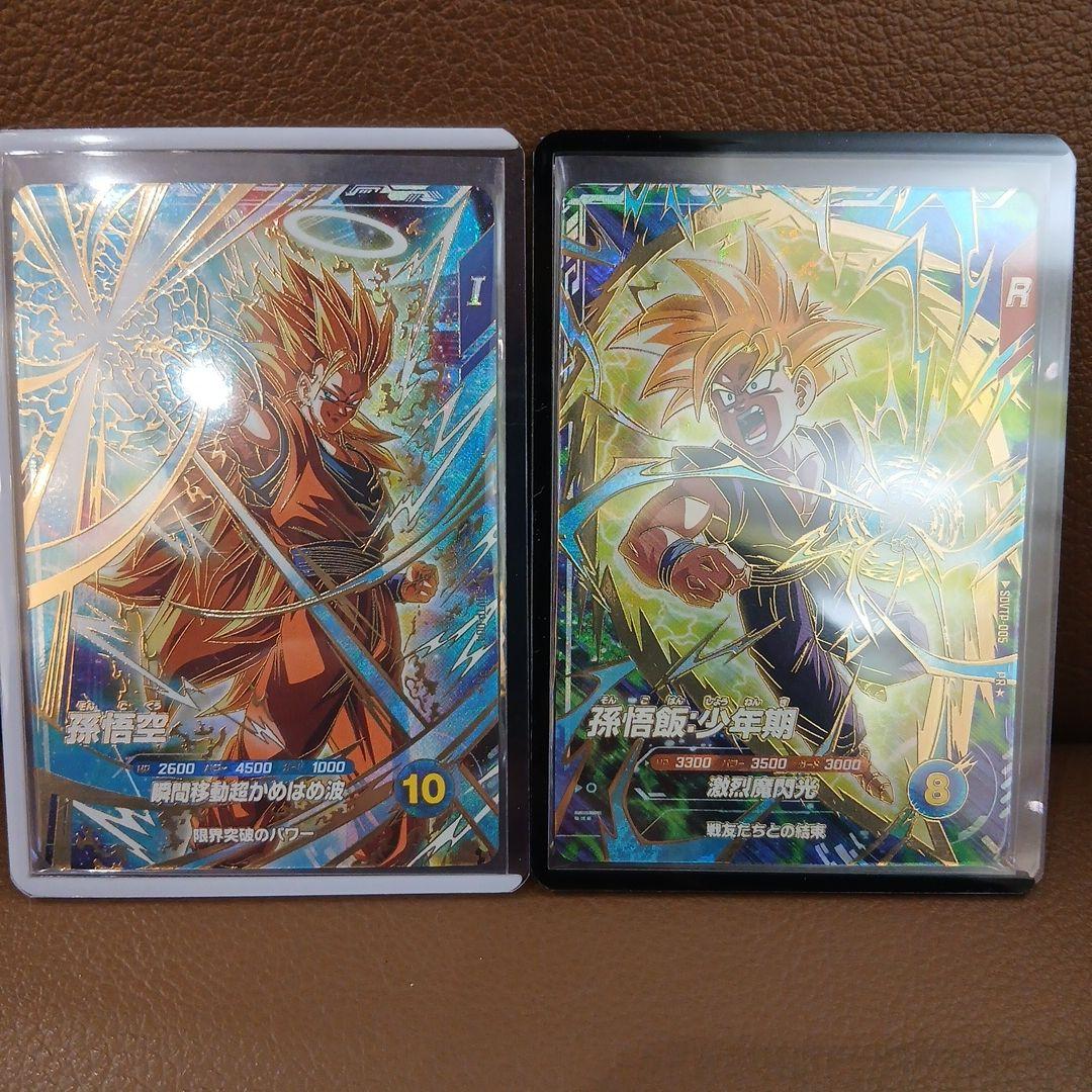 【お買い得】スーパーダイバーズ SDVTP-004 005 パラレルまとめ売り