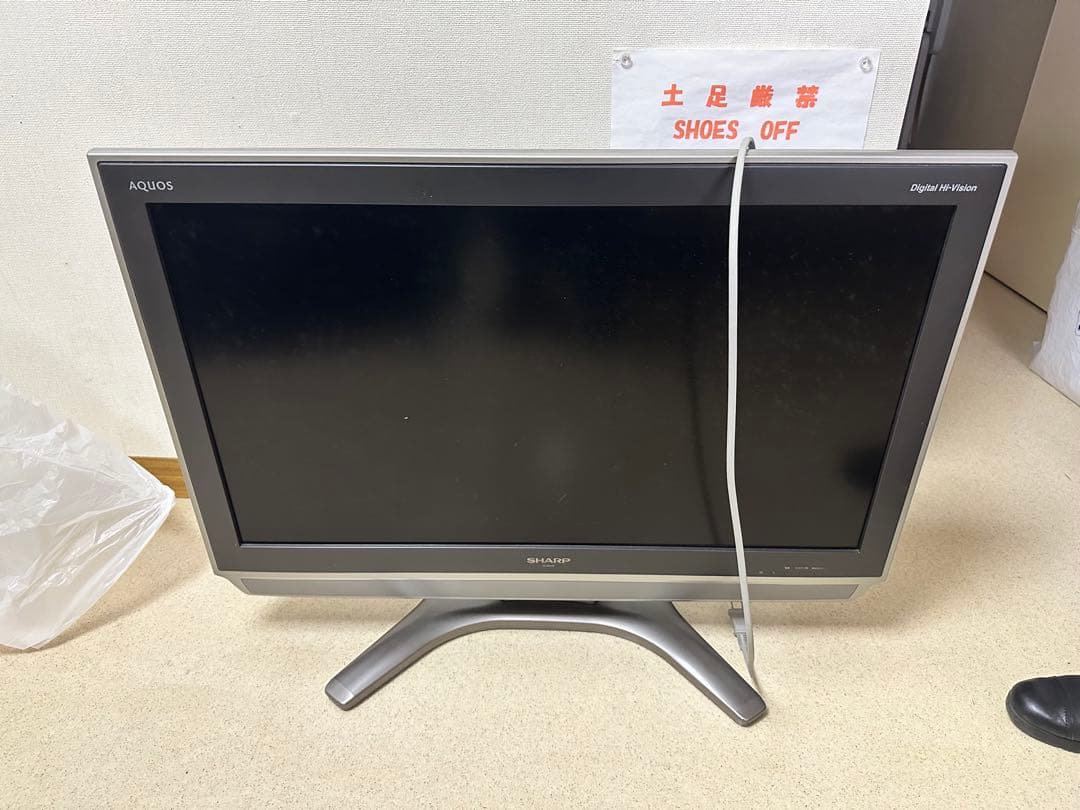 AQUOS 液晶テレビ HDMIポート3つ