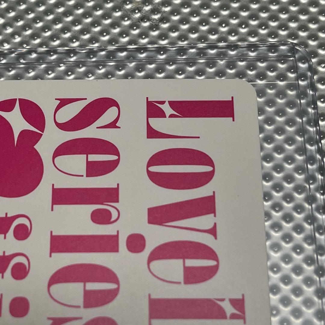 ラブカ ラブライブ 蓮ノ空 櫻井陽菜 エネルギー サイン PE+ bp2-032