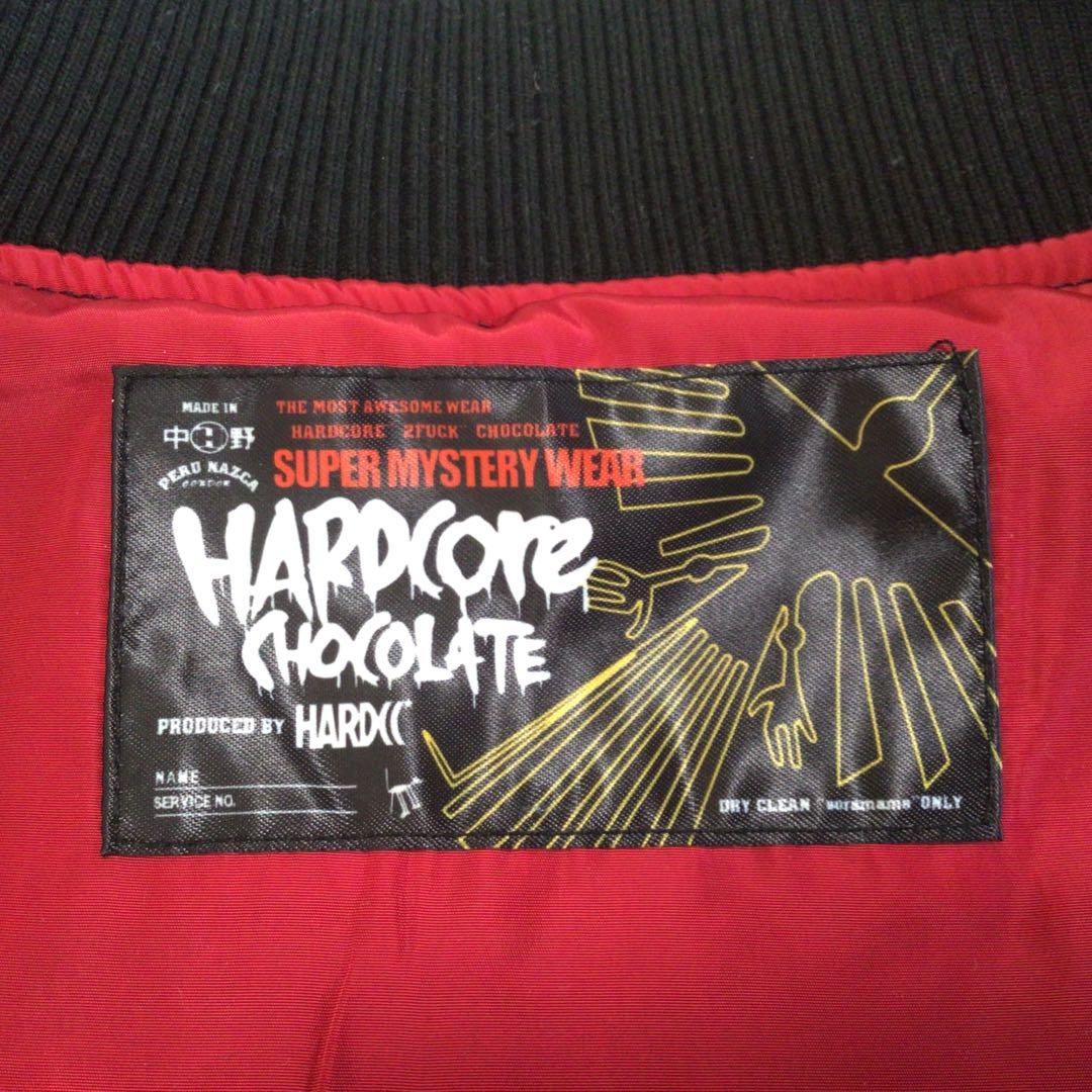 【けん町】激レア　ハードコアチョコレート　ナスカジャン　フマナブラック L