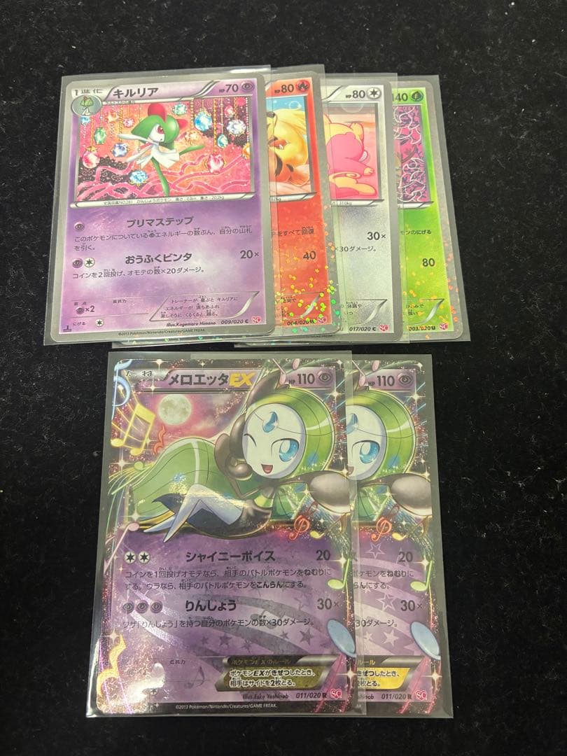 ポケモンカード　シャイニーコレクション　まとめ売り　イーブイ　ポッチャマ