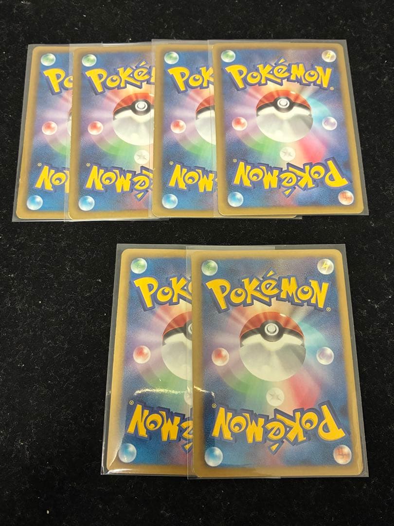 ポケモンカード　シャイニーコレクション　まとめ売り　イーブイ　ポッチャマ