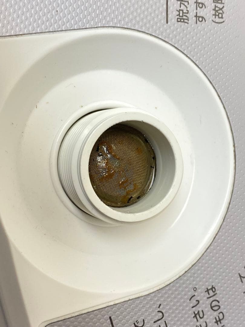 SHARP シャープ 全自動電気洗濯機 ES-GV8D-S 8kg 2019年製