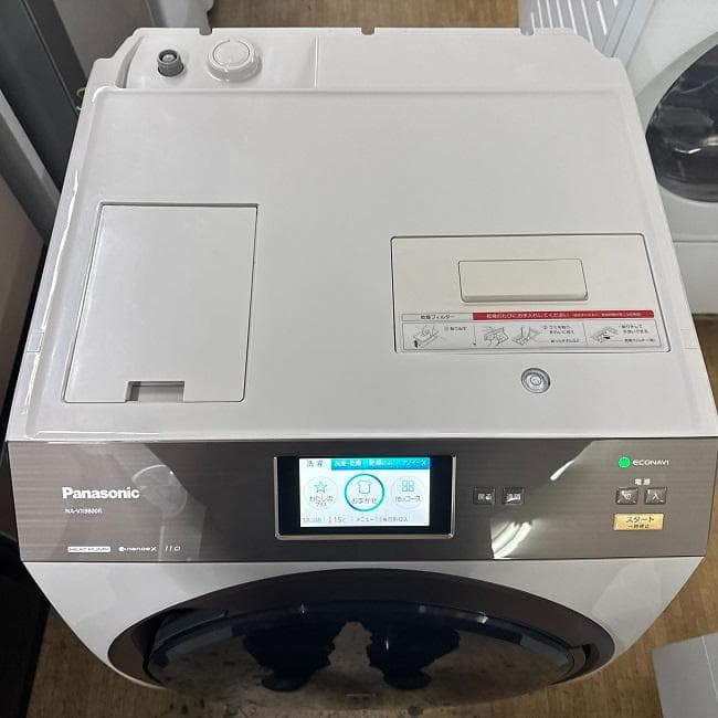 地域限定送料無料　美品 パナソニック ドラム式洗濯乾燥機 NA-VX9800R