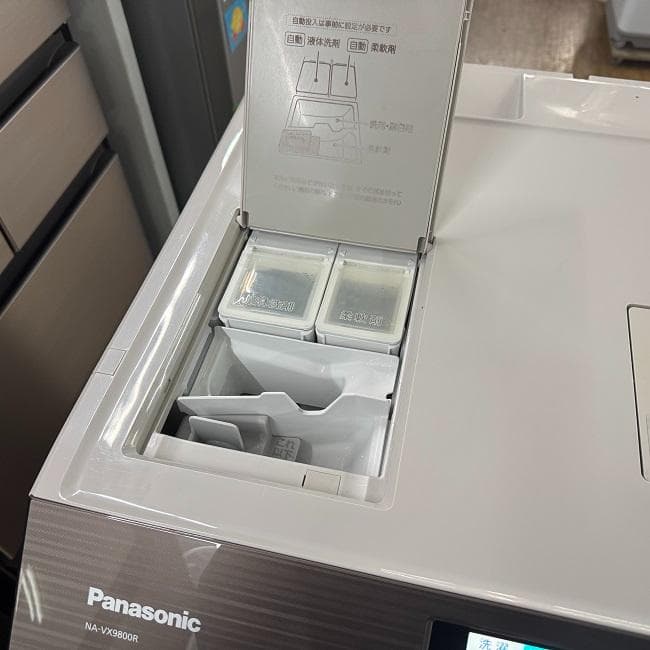 地域限定送料無料　美品 パナソニック ドラム式洗濯乾燥機 NA-VX9800R