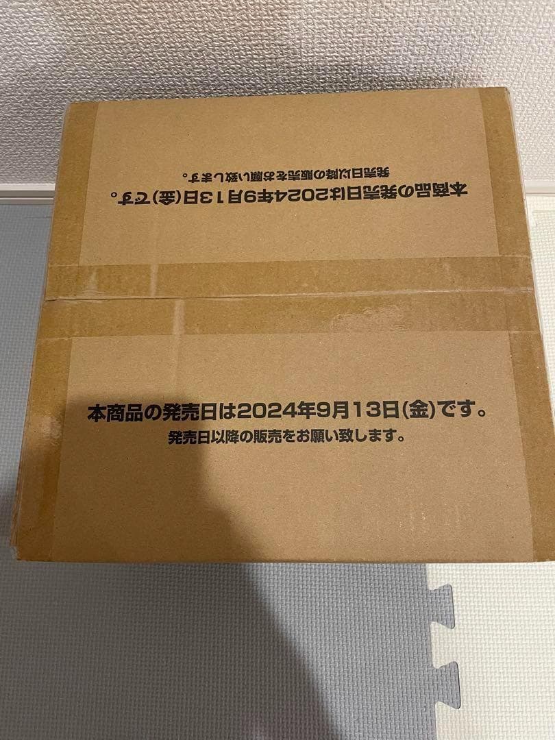 初版 ユニオンアリーナ 学園アイドルマスター 新品未開封カートン 16箱入り