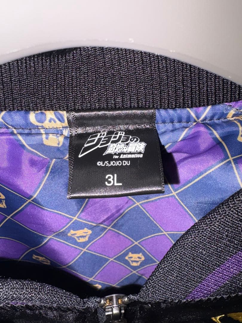 週末限定値下げ　ジョジョの奇妙な冒険 キラークイーンスカジャン 3Lサイズ