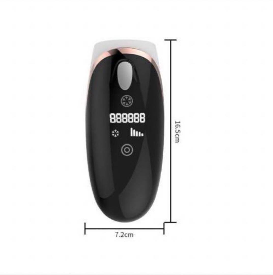 【24時間以内に発送】IPL光脱毛器 家庭用