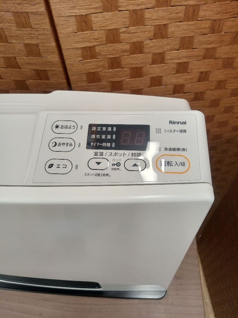 手渡し価格　T280 美品ガスファンヒーター　リンナイ　LPガス用