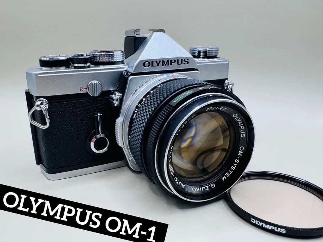 【美品】 OLYMPUS OM-1 / G.ZUIKO 50mm 1:1.4