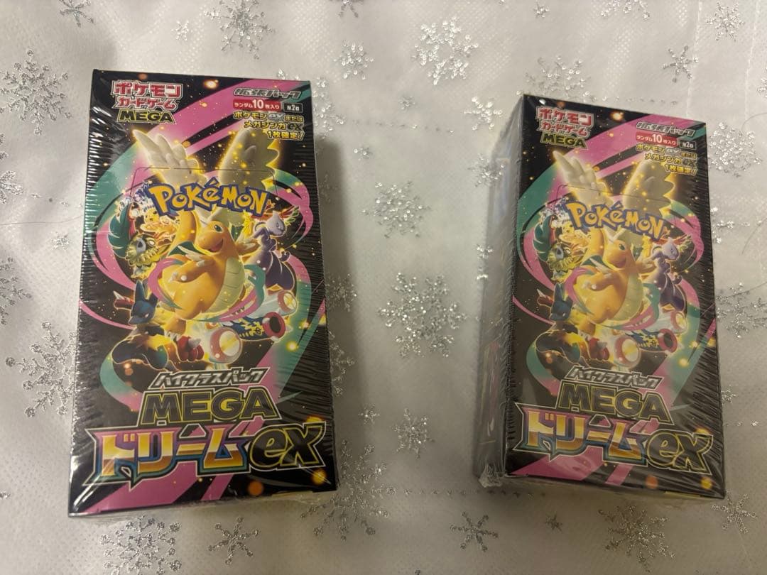 【新品未開封、シュリンク付き】ポケモンカードゲーム MEGA ドリームEX 2箱