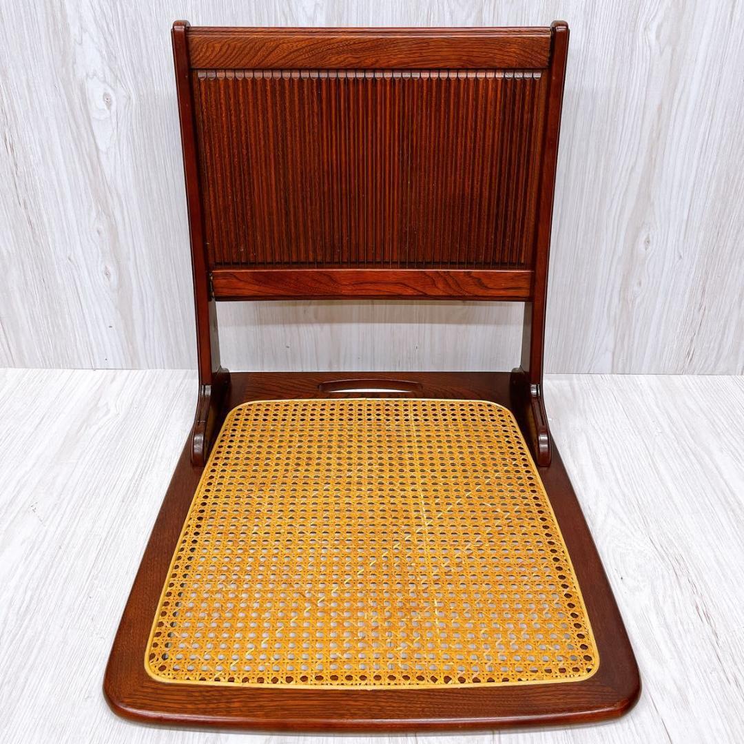 Karimoku カリモク 折りたたみ 座椅子 2台セット 籐座面 ラタン座面