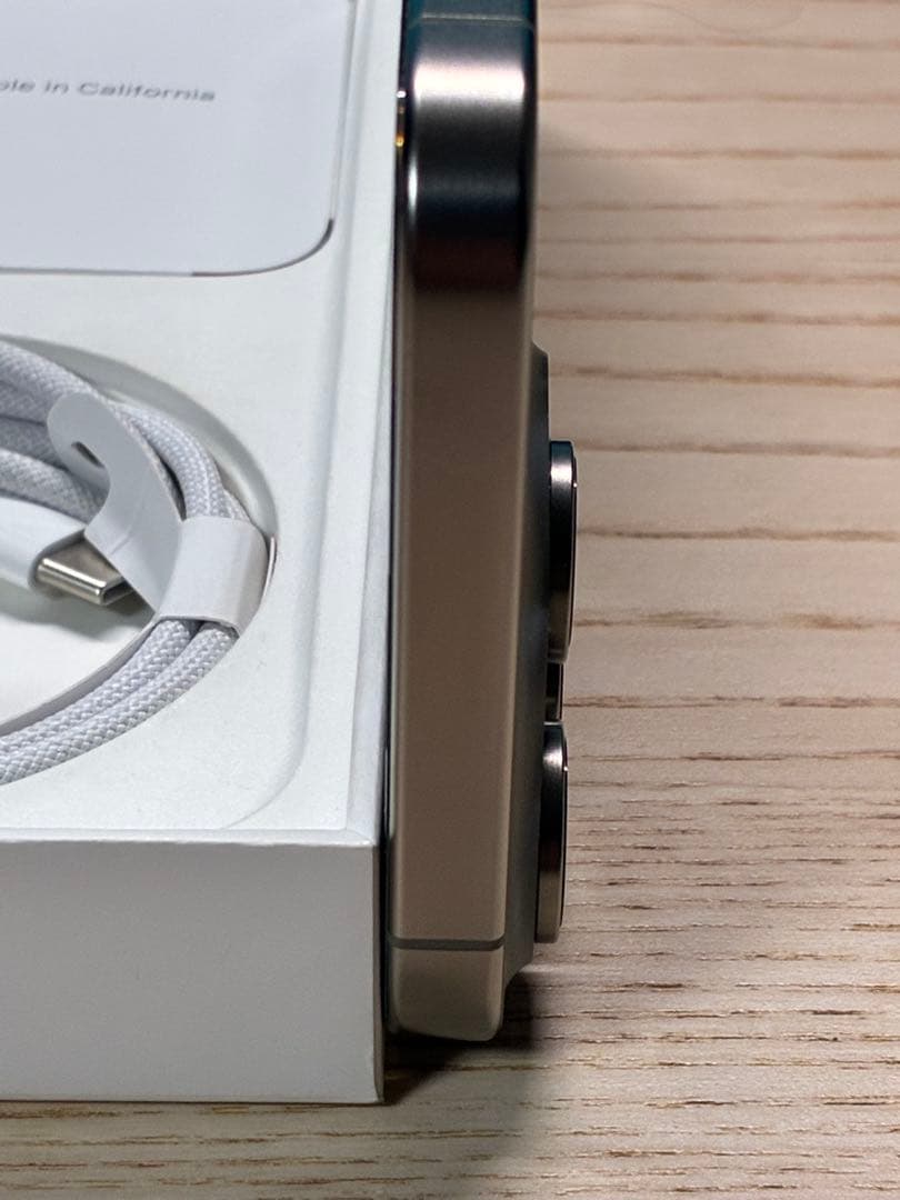 iPhone 15 Pro Max 256GB ナチュラルチタニウム