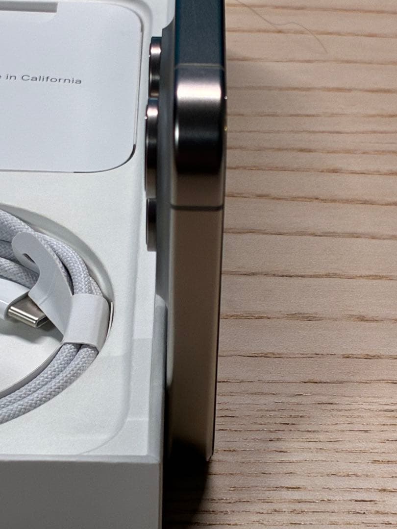 iPhone 15 Pro Max 256GB ナチュラルチタニウム