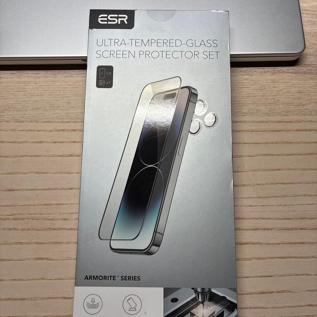 iPhone 15 Pro Max 256GB ナチュラルチタニウム