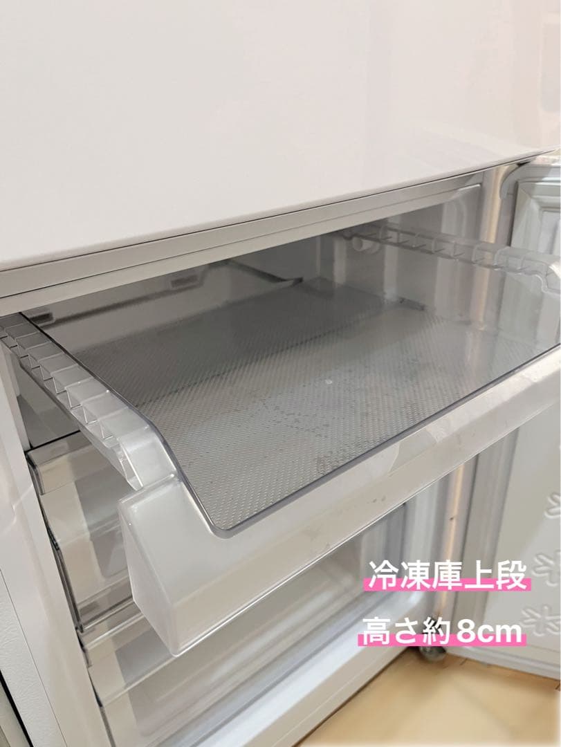 Haier JR-NF148B 冷凍冷蔵庫 148L（2ドア/大容量冷凍庫）