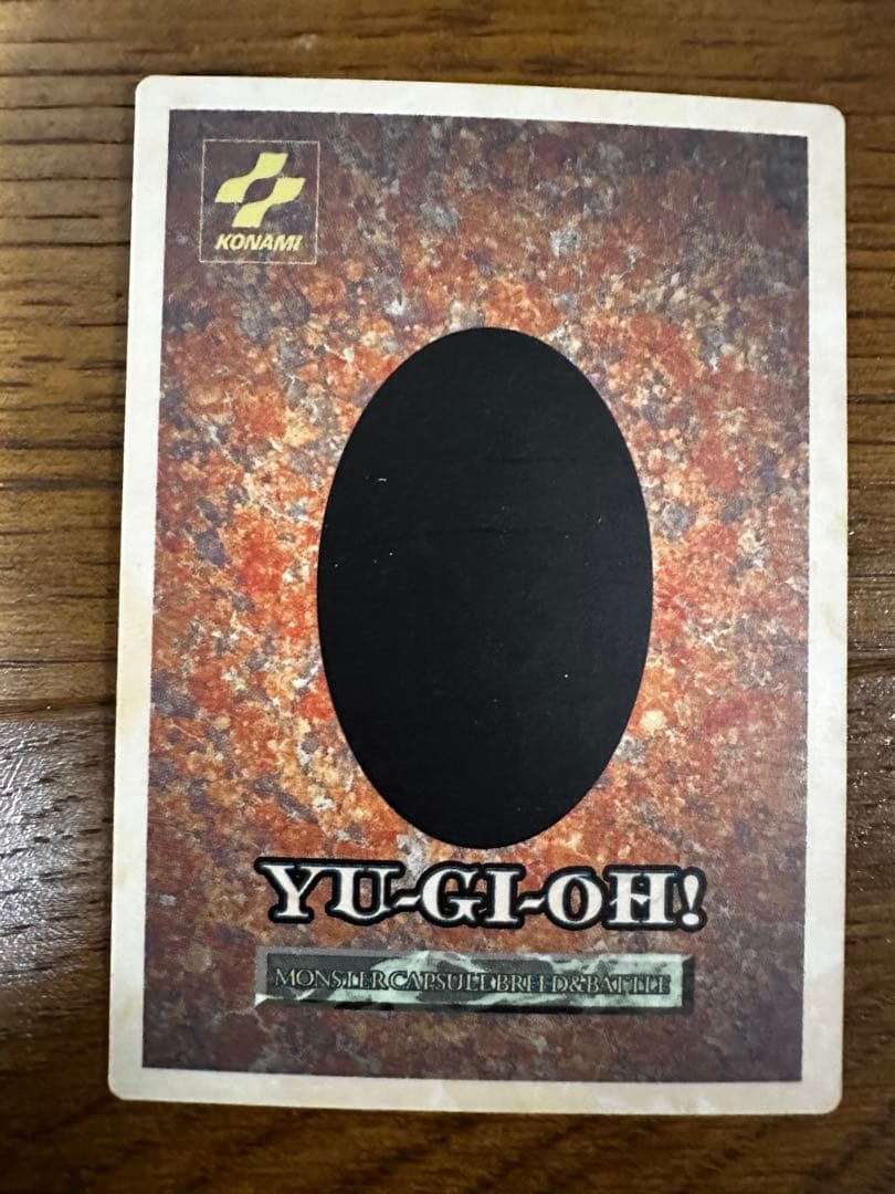 希少‼️ 遊戯王 B・E・Wドラゴン など 6枚 セット まとめセット