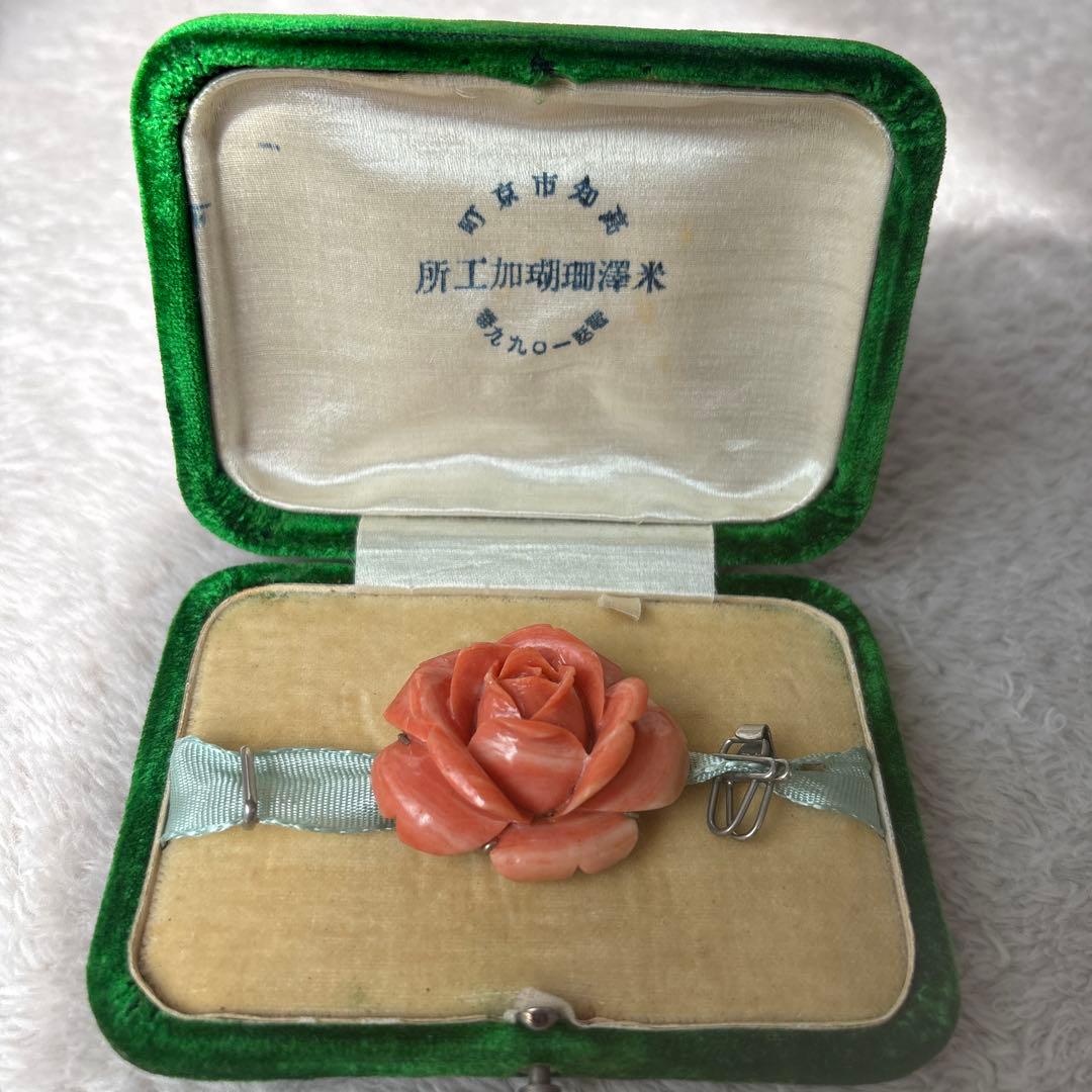 珊瑚 花彫刻 バラ　帯留め コーラル　米澤珊瑚加工所