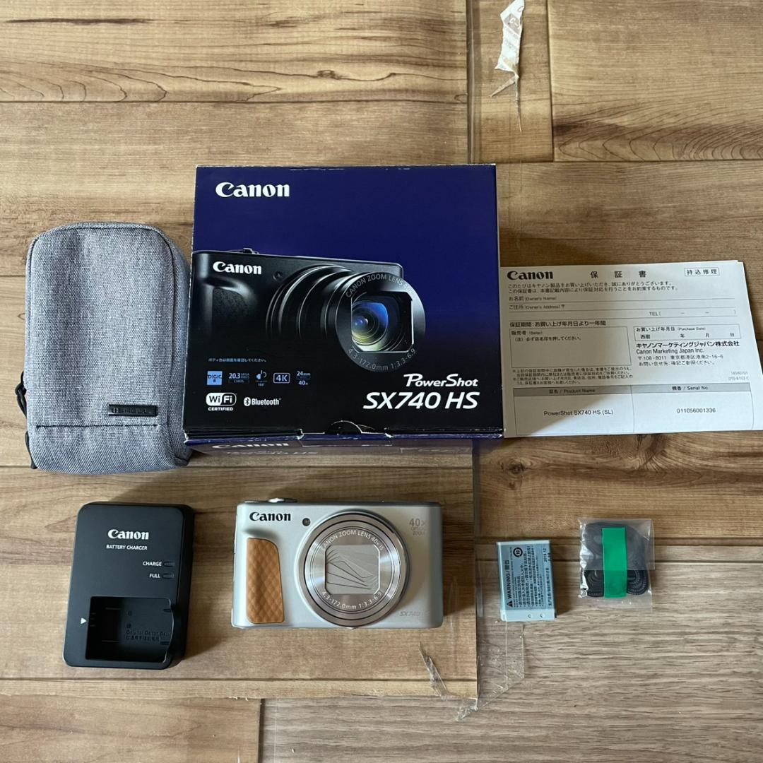 PowerShot Canon HS sx740 キヤノン シルバー